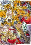  2014 angry anthro better_late_than_never breasts cat cleavage clothed clothing comic daigaijin english_text feline female kung_fu_panda mammal master_tigress polearm staff text tiger 