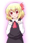  :d ascot blonde_hair fang hair_ribbon open_mouth red_eyes ribbon rumia shirt short_hair skirt smile touhou vest yakumo_nanahara 