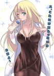  alternate_costume aqua_eyes atago_(kantai_collection) black_dress blonde_hair breasts cleavage come_hither dress hand_on_own_chest kantai_collection large_breasts long_coat long_hair looking_at_viewer one_eye_closed pantyhose partially_translated sensen sketch solo translation_request white_coat 