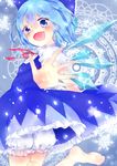  :d blue_eyes blue_hair bow bowtie cirno fang hair_bow hair_ribbon highres ice ice_wings looking_at_viewer mokyuko open_mouth reaching ribbon short_hair smile solo touhou wings 