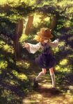  animal_print blonde_hair dqn_(dqnww) forest frog_print hair_ribbon hat highres kneehighs loafers long_sleeves moriya_suwako nature outstretched_arms ribbon scenery shirt shoes skirt skirt_set smile solo touhou vest wide_sleeves 