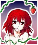  food fruit hair_in_mouth looking_at_viewer nude okazaki_yumemi red_eyes red_hair sinya-0 solo strawberry touhou touhou_(pc-98) 
