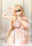  arm_up armpits artist_name bathhouse blindfold blonde_hair breasts covered_navel easonx facing_viewer goblin_slayer! hair_between_eyes large_breasts long_hair parted_lips smile solo steam sword_maiden very_long_hair watermark web_address 
