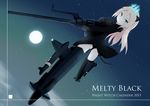  animal_ears bad_id bad_pixiv_id black_panties blonde_hair cat_ears cat_tail cover gloves green_eyes heinrike_prinzessin_zu_sayn-wittgenstein highres hirschgeweih_antennas long_hair mecha_musume military military_uniform moon night noble_witches panties seedflare solo striker_unit tail typo underwear uniform world_witches_series 