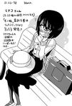  bench black_hair blush briefcase cyclops greyscale hand_on_own_cheek hat hat_removed headwear_removed long_sleeves manako monochrome monster_musume_no_iru_nichijou one-eyed pantyhose shake-o sitting skirt solo sun_hat tears timestamp translation_request 