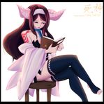  black_hair book breasts fairy_tail hairband headband horn horns large_breasts legs_crossed long_hair off_shoulder reading red_eyes sayla sayla_(fairy_tail) sitting stool tattoo thighhighs toeless_legwear 