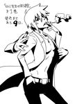  cigarette coat greyscale hand_in_pocket hitomi_sensei_no_hokenshitsu jewelry labcoat male_focus monochrome multiple_arms open_clothes open_coat pendant shake-o smoke smoking solo tatara_kenshiro teacher translation_request 