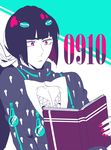  bob_cut book bruno_buccellati dated hair_ornament jojo_no_kimyou_na_bouken kankitsu_(94rz) male_focus solo 