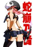  1girl ass back hat jakuzure_nonon kill_la_kill knife long_hair nudist_beach_uniform pink_hair smile standing weapon 