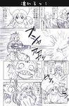  1girl comic greyscale hunter_x_hunter monochrome pokkle ponzu translated watarui 