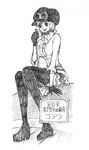  1girl goggles hat koala_(one_piece) monochrome one_piece sitting sketch solo thighhighs tomonaga_(doccia) 