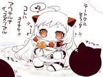  :t ahoge beamed_sixteenth_notes chibi comic eating fried_chicken horns kantai_collection long_hair mittens monster musical_note northern_ocean_hime red_eyes sako_(bosscoffee) shinkaisei-kan solo sparkle spoken_musical_note star star-shaped_pupils symbol-shaped_pupils translated white_hair 