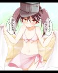  bikini blush brown_hair collarbone flat_chest kantai_collection midriff navel open_towel ryuujou_(kantai_collection) sarong solo swimsuit takorice towel twintails yellow_eyes 