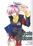  azuma_mayumi blazer blue_eyes character_name chisato_madison earrings hairband jacket jewelry name_tag official_art one_eye_closed pen pink_hair pointy_ears scan short_hair shorts smile solo star_ocean star_ocean_the_second_story white_background 