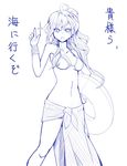  ahoge archangel_metatron_(p&amp;d) bikini_top innertube long_hair looking_at_viewer memento_vivi monochrome navel pointing pointing_up ponytail puzzle_&amp;_dragons sarong solo translation_request 