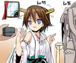  brown_hair cup detached_sleeves empty_eyes haruna_(kantai_collection) headgear hiei_(kantai_collection) kantai_collection kongou_(kantai_collection) multiple_girls nontraditional_miko pointing purple_eyes ring_box sen_(astronomy) short_hair spilling teacup waving window 