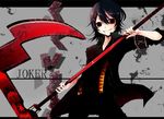  androgynous black_hair hair_ornament hairclip holding holding_weapon letterboxed loose_clothes loose_shirt male_focus necktie older red_eyes scythe shirt smile solo stitches suzuya_juuzou tanemaki_shirura tokyo_ghoul tokyo_ghoul:re weapon 