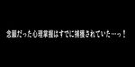  kido_keiji monochrome no_humans shokuhou_misaki text_focus text_only_page to_aru_kagaku_no_railgun to_aru_majutsu_no_index translation_request 