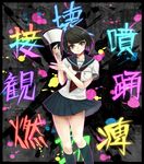  ahoge black_hair danganronpa green_eyes highres megaphone naegi_komaru pleated_skirt rokumitsu school_uniform serafuku short_hair skirt solo translated zettai_zetsubou_shoujo 