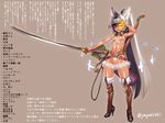  animal_ears arrow bikini boots bow_(weapon) breasts brown_legwear commentary dark_skin eyewear_on_head full_body green_bikini hair_intakes headphones headphones_around_neck high_heels katana long_hair lowleg_skirt microskirt multicolored_hair navel nipples open_mouth original partially_translated pointy_ears ponytail purple_eyes quiver see-through shikigami shiny shiny_skin skirt small_breasts solo standing swimsuit sword tattoo thigh_boots thighhighs translation_request twitter_username two-tone_hair ultimate_moe very_long_hair weapon whip yapo_(croquis_side) 