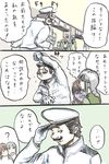  admiral_(kantai_collection) bangs black_hair blunt_bangs brown_hair cheek_kiss comic crossover hat highres kantai_collection kiss kitakami_(kantai_collection) long_hair mario mario_(series) military military_uniform naval_uniform ooi_(kantai_collection) peaked_cap ring_box rooru_kyaabetsu school_uniform super_mario_bros. translation_request uniform 