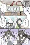  absurdres admiral_(kantai_collection) ahoge brown_hair comic crossover detached_sleeves hairband hat highres japanese_clothes kantai_collection kitakami_(kantai_collection) kongou_(kantai_collection) long_hair mario mario_(series) military military_uniform nagato_(kantai_collection) naval_uniform nontraditional_miko peaked_cap rooru_kyaabetsu super_mario_bros. translation_request uniform 