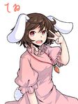  animal_ears brown_hair bunny_ears bunny_tail character_name inaba_tewi ishimu jewelry pendant red_eyes short_hair solo tail touhou v_over_eye white_background 