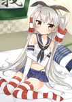  :&lt; amatsukaze_(kantai_collection) bare_shoulders between_legs black_panties blue_skirt blurry blush bow brown_eyes cosplay depth_of_field elbow_gloves gloves hair_bow hair_tubes hairband hand_between_legs highleg highleg_panties holding_arm kantai_collection long_hair looking_at_viewer masuishi_kinoto midriff miniskirt neckerchief no_shoes on_bed panties sailor_collar shimakaze_(kantai_collection) shimakaze_(kantai_collection)_(cosplay) silver_hair sitting skirt solo striped striped_legwear thighhighs underwear very_long_hair wariza white_gloves 