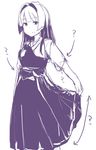  ? hakama hirose_sumire hiyo_kotori japanese_clothes long_hair monochrome muneate saki simple_background solo white_background 