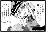  bismarck_(kantai_collection) comic greyscale kantai_collection lowres monochrome teruui translation_request 