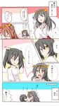  black_hair comic detached_sleeves female_admiral_(kantai_collection) hairband haruna_(kantai_collection) heterochromia highres japanese_clothes kantai_collection kongou_(kantai_collection) kotatsumuri long_hair military military_uniform multiple_girls naval_uniform red_eyes translated two_side_up uniform yellow_eyes 