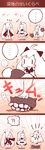  ... 3girls :3 ? ahoge breasts comic coroha detached_sleeves height_difference highres horn horns kantai_collection large_breasts long_hair mittens multiple_girls northern_ocean_hime red_eyes seaport_hime shinkaisei-kan southern_ocean_oni spoken_ellipsis translated white_hair |_| 