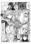  akemi_homura armor comic creator_connection greyscale highres kamen_rider kamen_rider_gaim_(series) kaname_madoka kyubey kyukyutto_(denryoku_hatsuden) mahou_shoujo_madoka_magica miki_sayaka monochrome multiple_girls parody partially_translated translation_request urobuchi_gen 