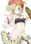  1girl areolae blonde_hair blue_eyes breasts earrings erect_nipples esora_koto final_fantasy final_fantasy_vi jewelry looking_at_viewer lots_of_jewelry mound_of_venus navel nipples no_panties paintbrush perky_breasts pointy_breasts relm_arrowny small_breasts smile solo 