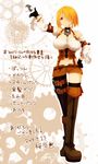  absurdres asymmetrical_legwear blonde_hair boots commentary cross-laced_footwear dated hair_over_one_eye highres lace-up_boots midriff original pantyhose red_eyes sakuyabm signature solo tareme thighhighs translated 