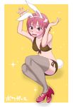  absurdres animal_ears blush boku_girl bunny_ears fake_animal_ears genderswap genderswap_(mtf) highres mole open_mouth pink_hair saromarin short_hair solo suzushiro_mizuki tears 