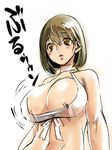  ashley_graham blonde_hair breasts choker cleavage highres katou_teppei large_breasts lips navel resident_evil resident_evil_4 short_hair solo 
