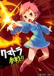 ario artist_name blush boots dated fire hood hoodie kumatora long_sleeves mother_(game) mother_3 open_mouth orange_eyes parody pink_hair pointing short_hair solo super_smash_bros. translated 