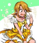  artist_request boots brown_eyes brown_hair choker cosplay cure_black cure_peace cure_peace_(cosplay) dress earrings futari_wa_precure jewelry magical_girl misumi_nagisa open_mouth precure ribbon short_hair sitting sketch smile_precure! solo surprised translation_request wrist_cuffs yellow_dress 