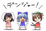  :3 animal_ears black_hair blue_eyes blue_hair bow brown_hair bunny_ears cat_ears cat_tail chen chibi cirno earrings grin hair_bow hat inaba_tewi jewelry maru_take multiple_girls multiple_tails pose red_eyes short_hair smile tail touhou wings 