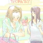  :&lt; akiyama_mio alternate_hairstyle bad_id bad_pixiv_id black_hair blush carrot casual k-on! minarei multiple_girls shopping shopping_basket short_hair sketch supermarket tainaka_ritsu 