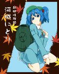  backpack bag blue_eyes blue_hair character_name hair_bobbles hair_ornament hat kawashiro_nitori key leaf riwon_(junpei0122) short_hair solo touhou twintails two_side_up 