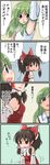  4koma :&lt; abekawa armpits comic hakurei_reimu highres kochiya_sanae multiple_girls sweat touhou translated 