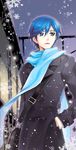  bag blue_eyes blue_hair blue_scarf coat double-breasted hajimete_no_koi_ga_owaru_toki_(vocaloid) kaito male_focus mca_(dessert_candy) outdoors scarf snow solo vocaloid 