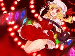  :d bad_id bad_pixiv_id blonde_hair blue_hair danmaku fang flandre_scarlet hat jumping laevatein looking_at_viewer one_side_up open_mouth ponytail red_eyes short_hair smile solo touhou tsuguha wings 