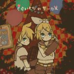  1girl balloon blonde_hair brother_and_sister cage green_eyes hair_ornament hair_ribbon hairclip kagamine_len kagamine_rin kurai_mori_no_circus_(vocaloid) lowres midriff ribbon short_hair shorts siblings tears twins vocaloid yukke 