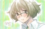 akizuki_ryou androgynous blush brown_hair character_name closed_mouth collared_shirt face glasses heart idolmaster idolmaster_dearly_stars looking_at_viewer male_focus multicolored multicolored_background nogoodlife otoko_no_ko outline patterned_background shirt short_hair solo upper_body 