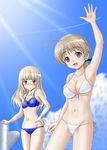  bikini blonde_hair blue_eyes blush braid breasts brown_hair cloud day glasses long_hair lynette_bishop medium_breasts multiple_girls mushoku_no_hourousha perrine_h_clostermann single_braid sky small_breasts strike_witches striker_unit swimsuit world_witches_series yellow_eyes 