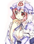  :t bad_id bad_pixiv_id blush breasts cleavage eating hair_bun hat japanese_clothes kaneru kimono large_breasts looking_at_viewer no_bra oekaki open_clothes open_kimono pink_eyes pink_hair red_eyes saigyouji_yuyuko simple_background solo touhou upper_body veil white_background 