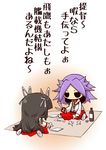  black_eyes black_hair hiyou_(kantai_collection) jun'you_(kantai_collection) kantai_collection long_hair multiple_girls papercraft purple_hair scissors translated zannen_na_hito 